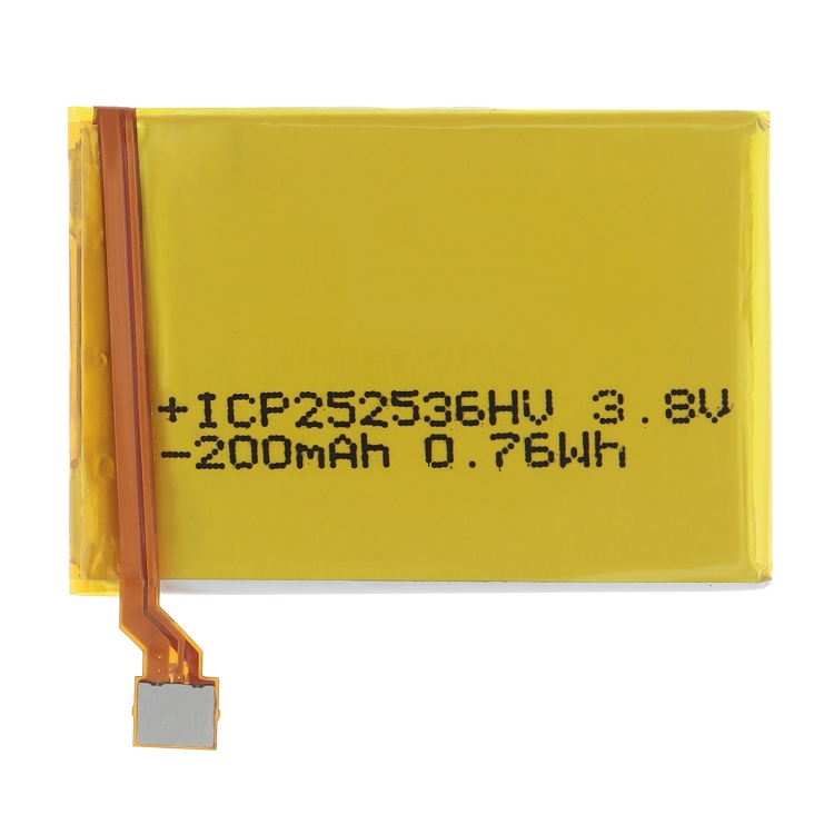 Rechargeable Battery